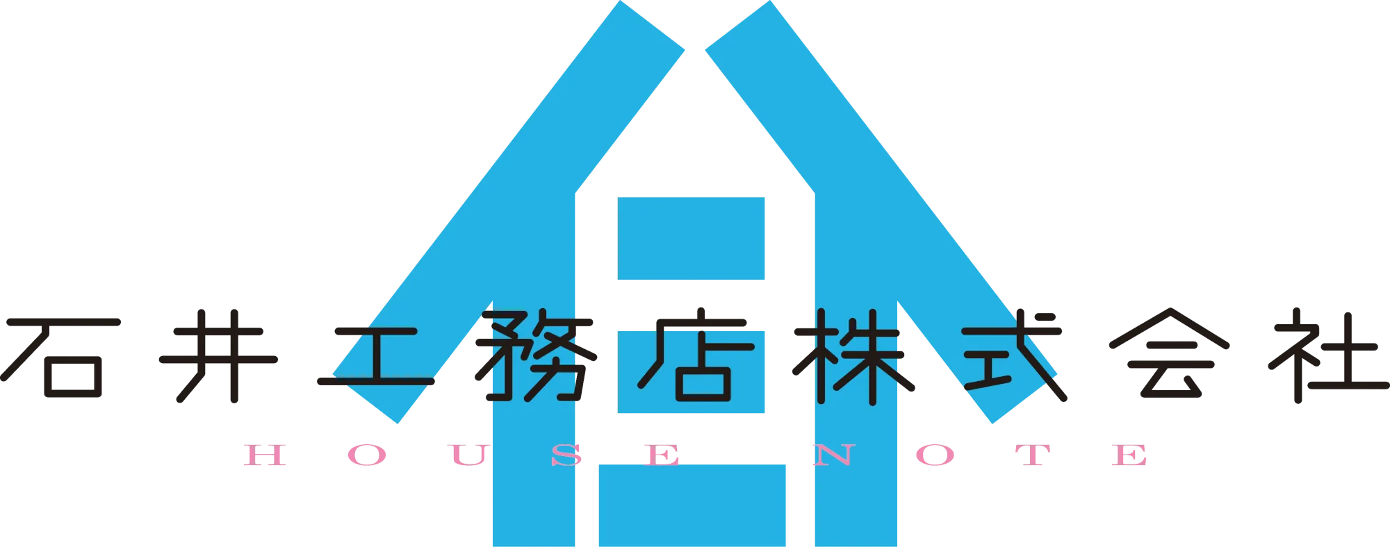 石井工務店 ロゴアウトライン_resize